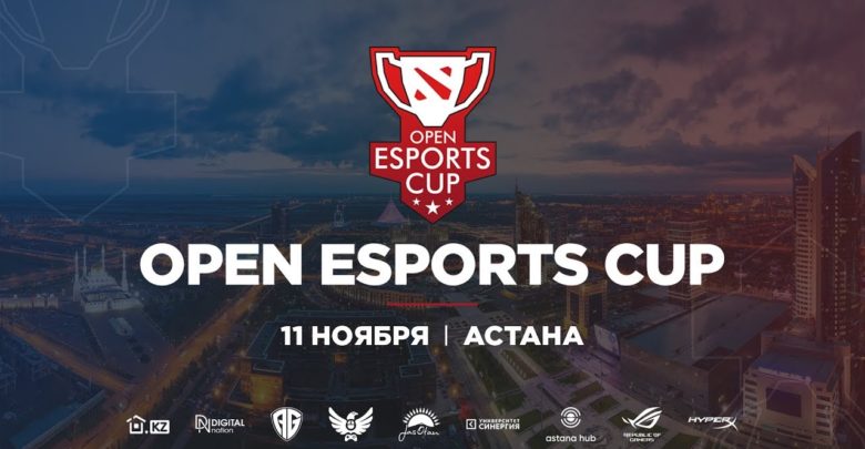 OPEN ESPORTS CUP