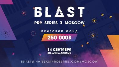 Яндекс.Такси стал официальным партнером BLAST Pro Series Moscow