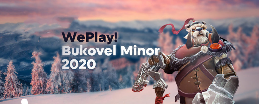 WePlay! Bukovel Minor 2020